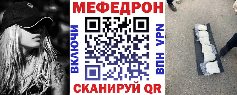 Названия наркотиков Россошь Кетамин АМФ Конопля ГАШИШ A-PVP