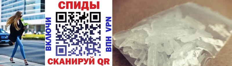 shop Telegram  цены   Россошь  Амфетамин VHQ 