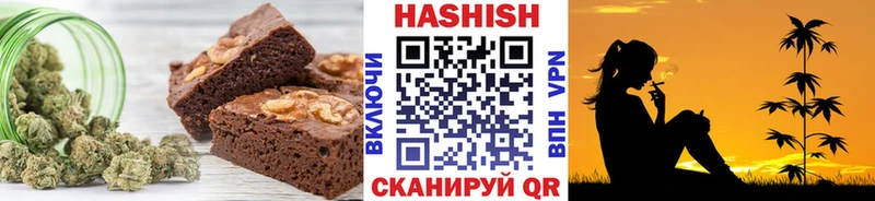 где найти   Россошь  Cannafood конопля 