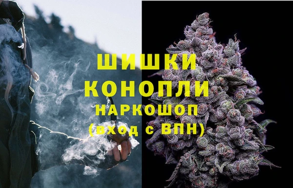 а пвп мука Абдулино