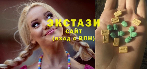 скорость Абаза