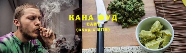 а пвп мука Абдулино