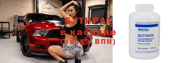 скорость Абаза