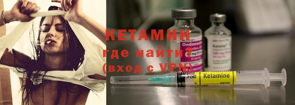 скорость Абаза