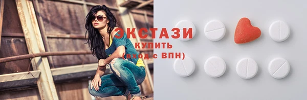 кокаин премиум Пролетарск