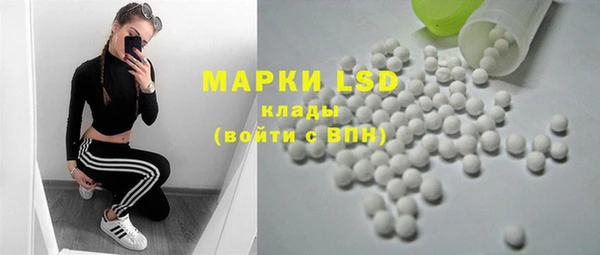 а пвп мука Абдулино