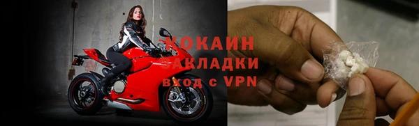 а пвп мука Абдулино