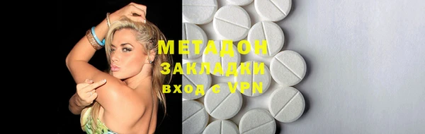 а пвп мука Абдулино