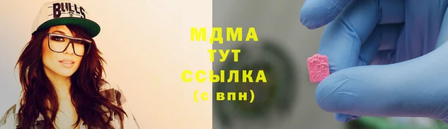мефедрон Алексин