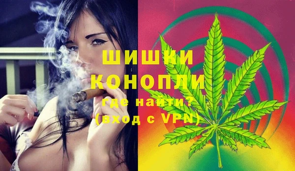 скорость Абаза