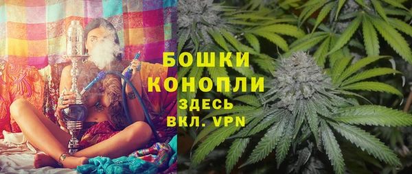 а пвп мука Абдулино