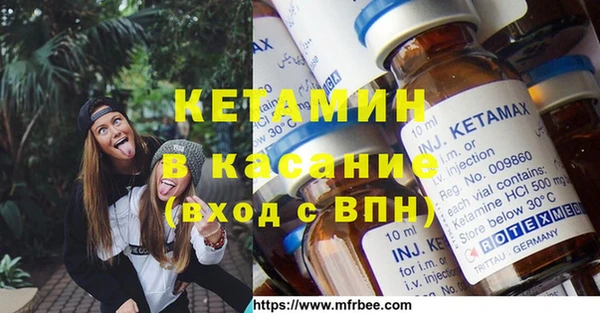 скорость Абаза