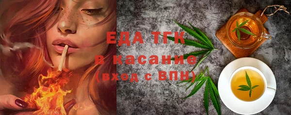 скорость Абаза