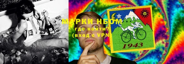 а пвп мука Абдулино