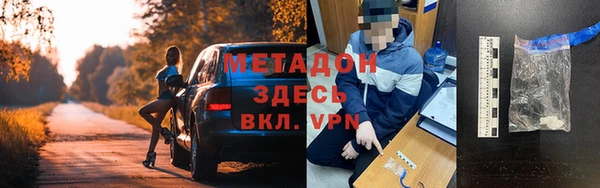 скорость Абаза