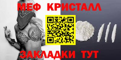 прущая мука Первоуральск