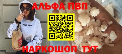 прущая мука Первоуральск