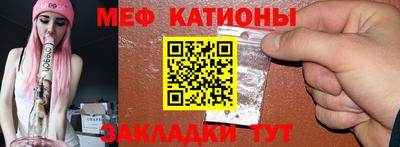 2c-b Пенза