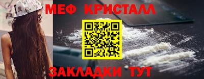 прущая мука Первоуральск
