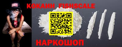 прущая мука Первоуральск