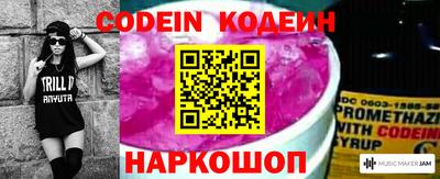 прущая мука Первоуральск