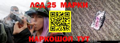 прущая мука Первоуральск