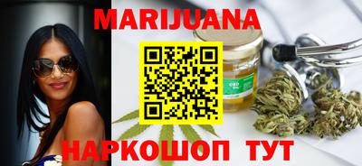 прущая мука Первоуральск