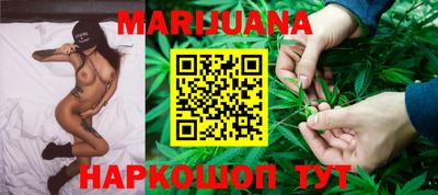 2c-b Пенза