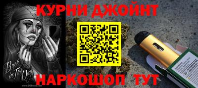 прущая мука Первоуральск