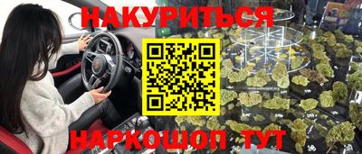 прущая мука Первоуральск