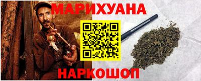 2c-b Пенза