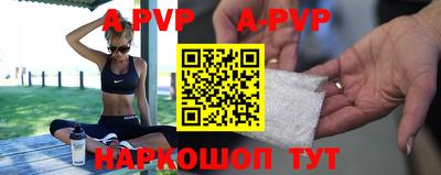 прущая мука Первоуральск