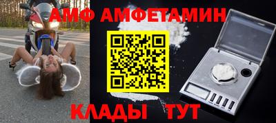 прущая мука Первоуральск