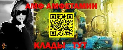 синтетический гашиш Партизанск