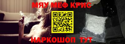 прущая мука Первоуральск