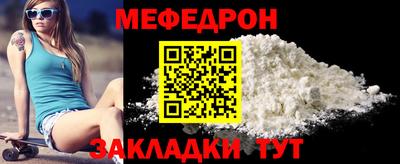 2c-b Пенза